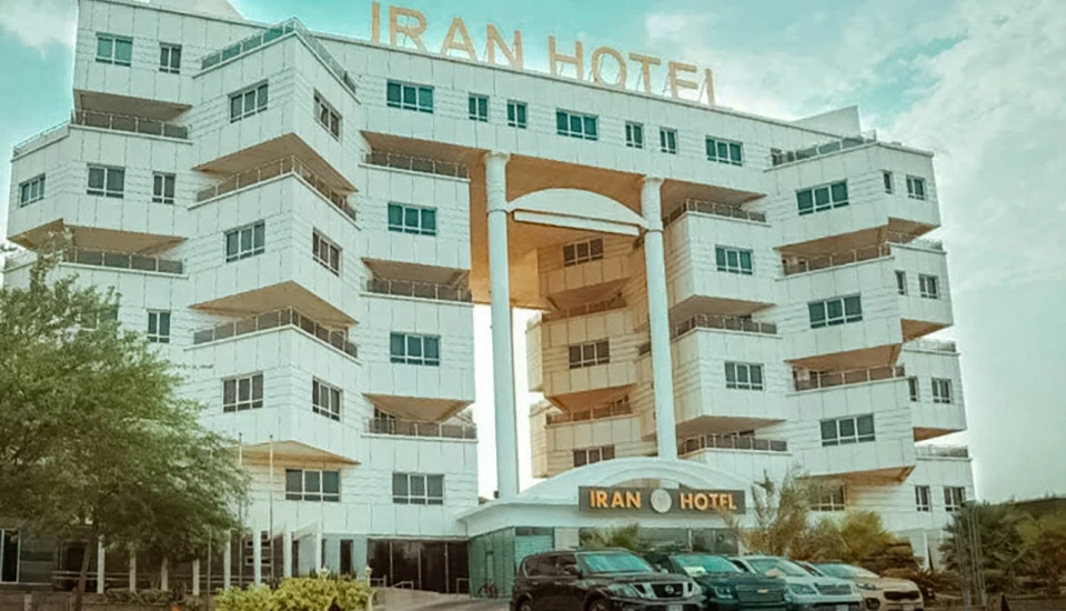 هتل ایران کیش